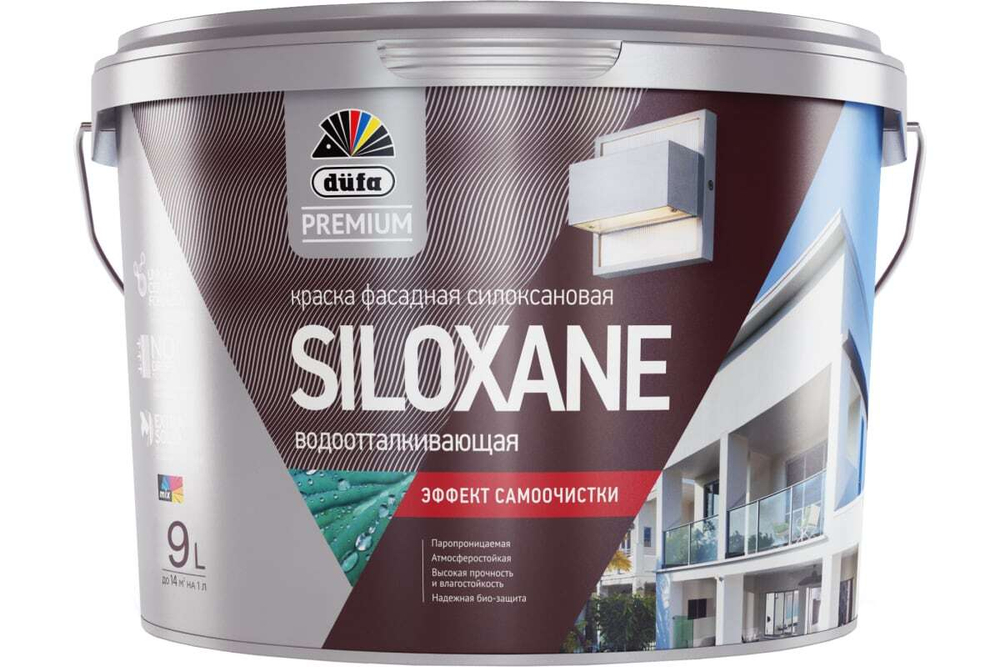 Краска фасадная акрил-силоксановая Dufa Premium Siloxane база 1