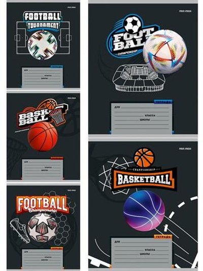 Тетрадь А5 12л. доп.кос.линия "Спорт и мячи" мелов.облистер 5 дизайнов (Проф-Пресс)