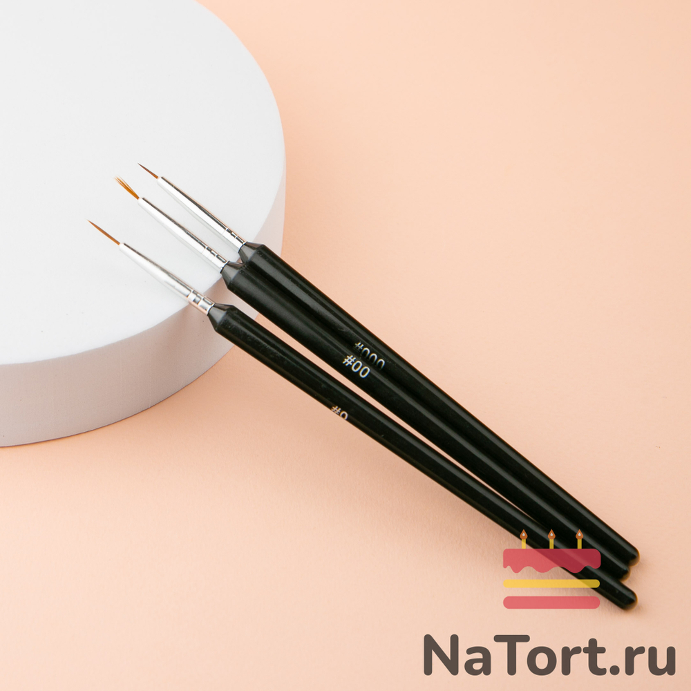 Кисти кондитерские для мелких деталей (набор 3 шт)