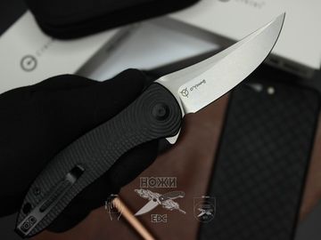 Складной нож Civivi Synergy 3 C20075A-1