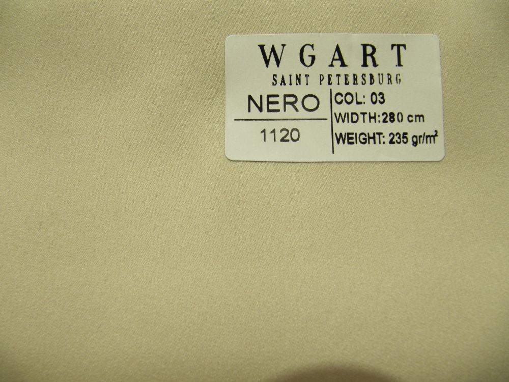 Сатин Nero 03 / Неро 03