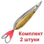 Блесна колебалка ЧУХНА 14,0g цвет 04