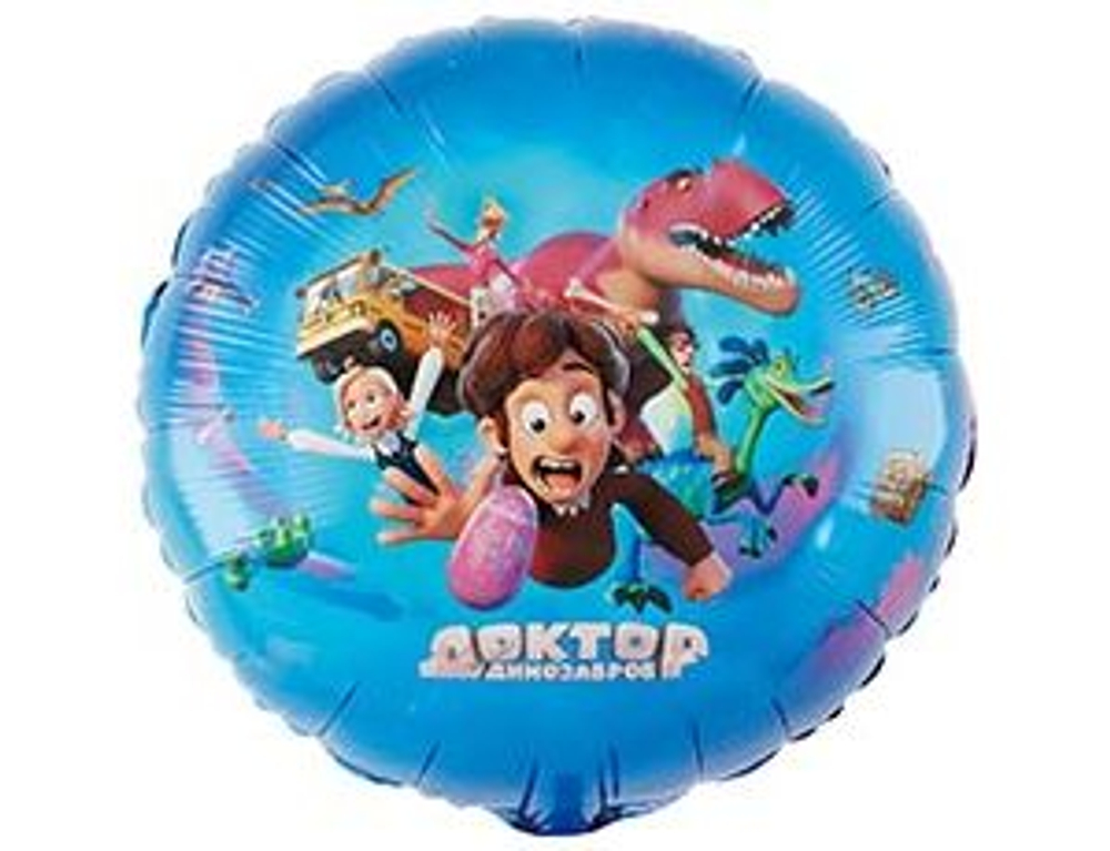 К 18" РУС Доктор Динозавров