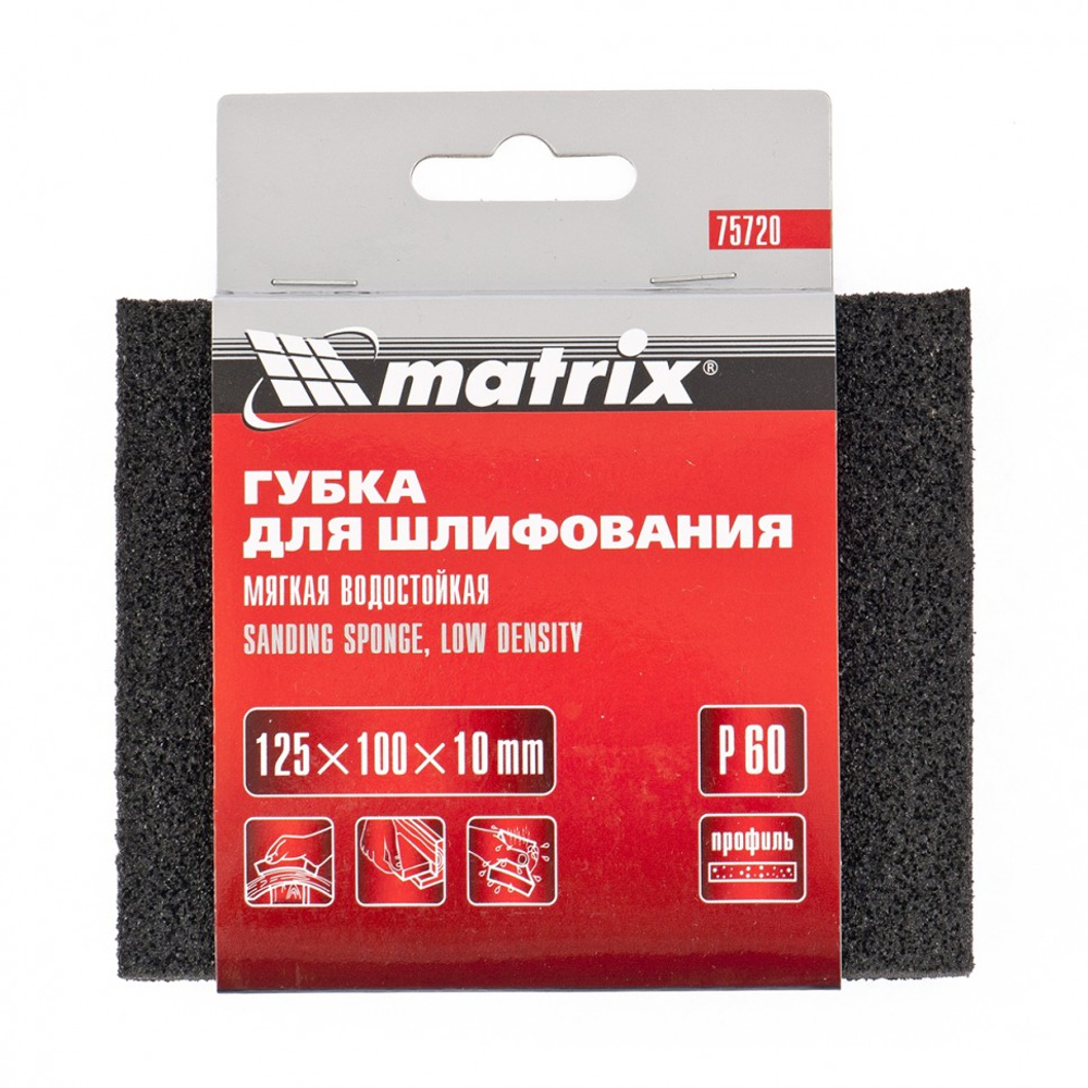 Губка для шлифования, 125 х 100 х 10 мм, мягкая, P 40 Matrix