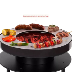 Чаша для костра с держателем для дров и плитой для приготовления пищи