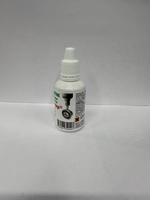 Клей - герметик анаэробный "Фиксатор №9" (20 г)