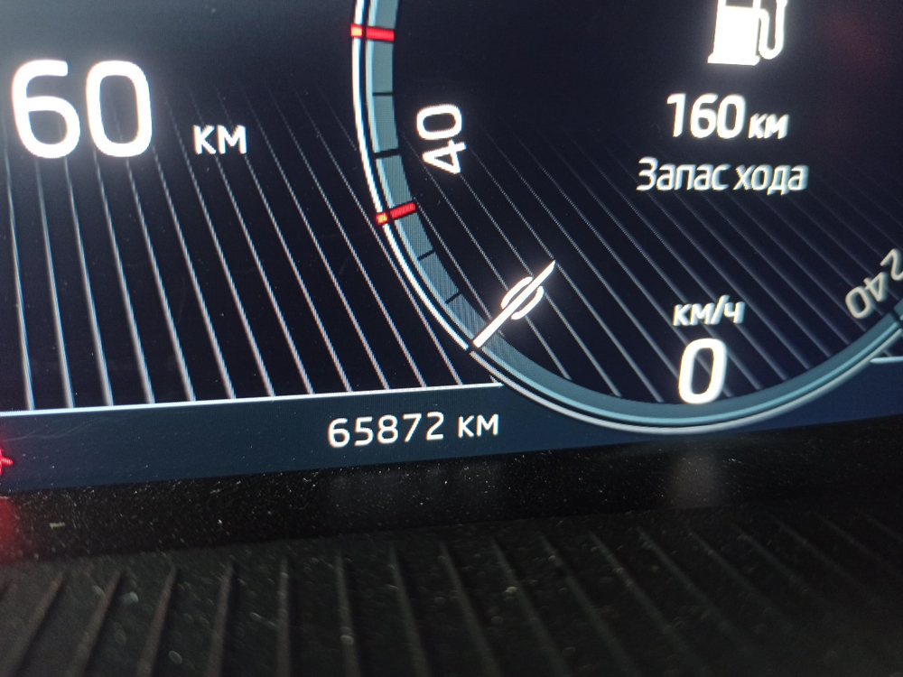 Skoda RAPID Style 1.6MPI (110 л.с.) 6AT