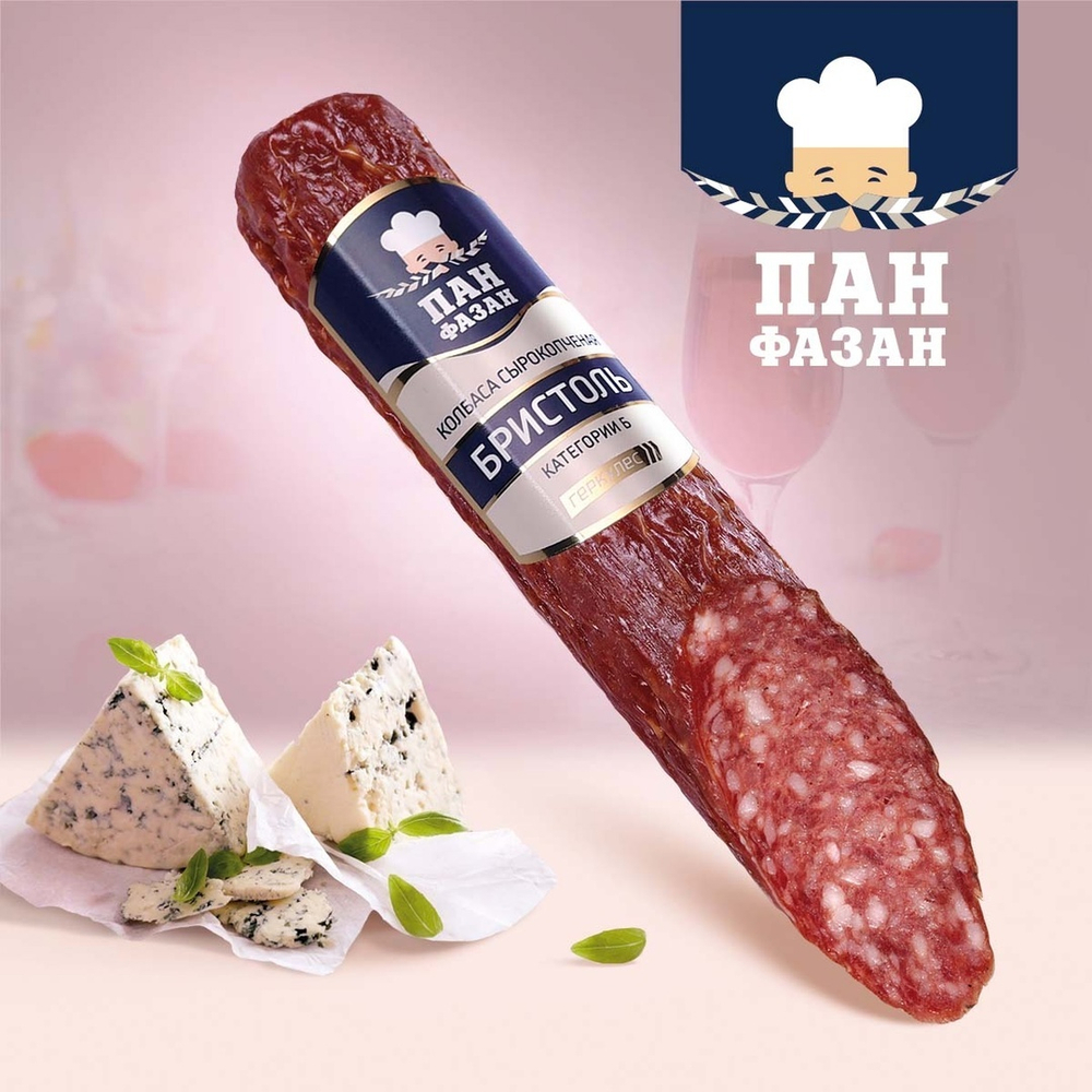 Сырокопченая колбаса «Бристоль» Пан Фазан