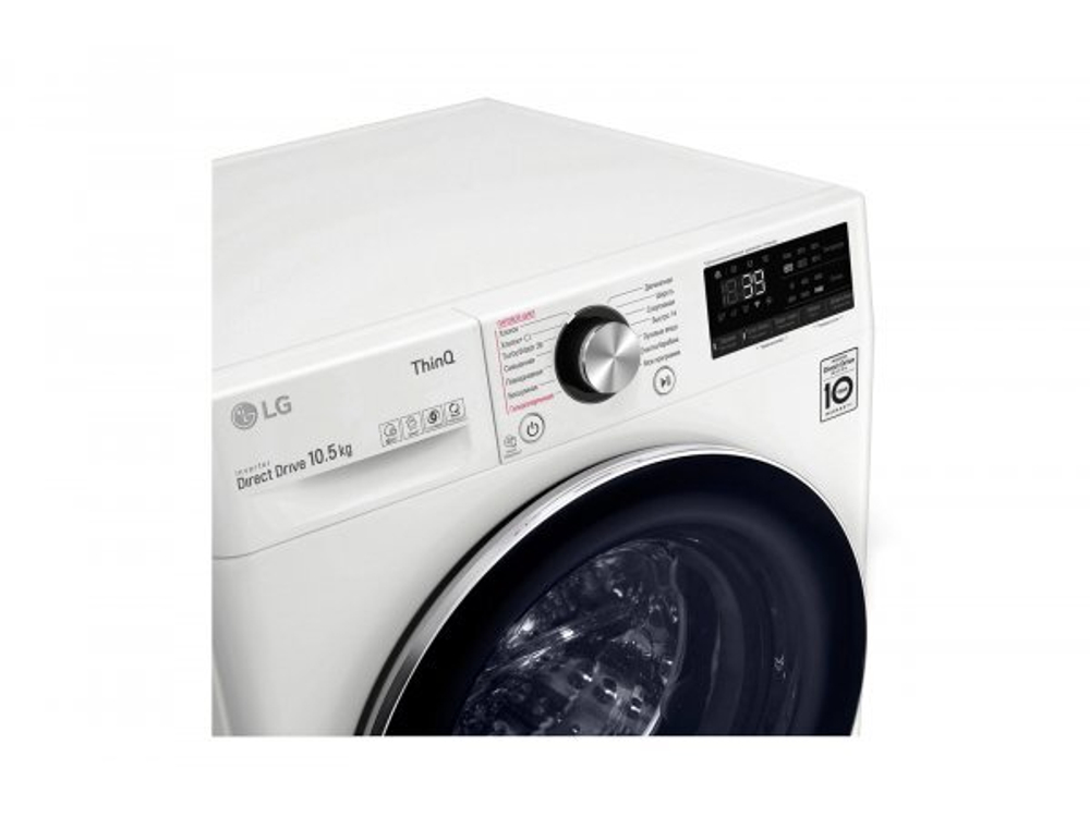 Стиральная машина LG TW4V9RW9W