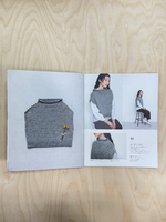 Вязание сверху вниз