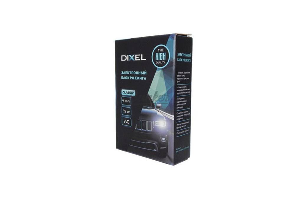 Блок розжига DIXEL 35W 9-16V AC