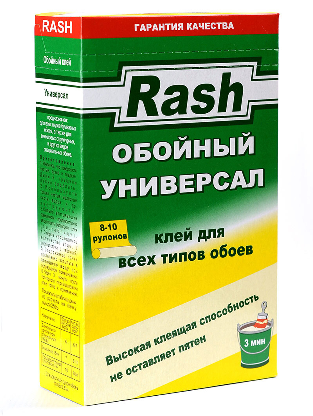RASH  Клей обойный универсальный 220гр