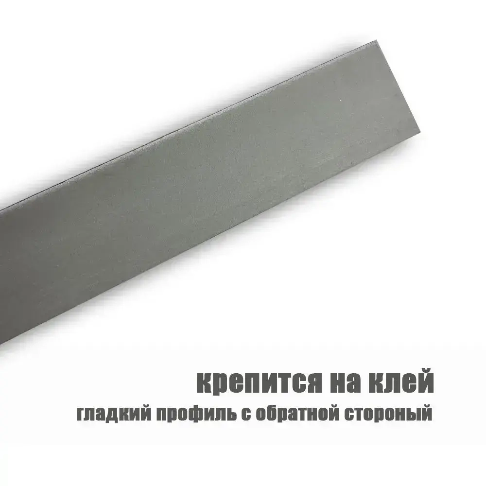 Багет интерьерный 2 шт. декоративный профиль 60*20*1200 Золото с патиной "Лувр" (ПИ60Л)