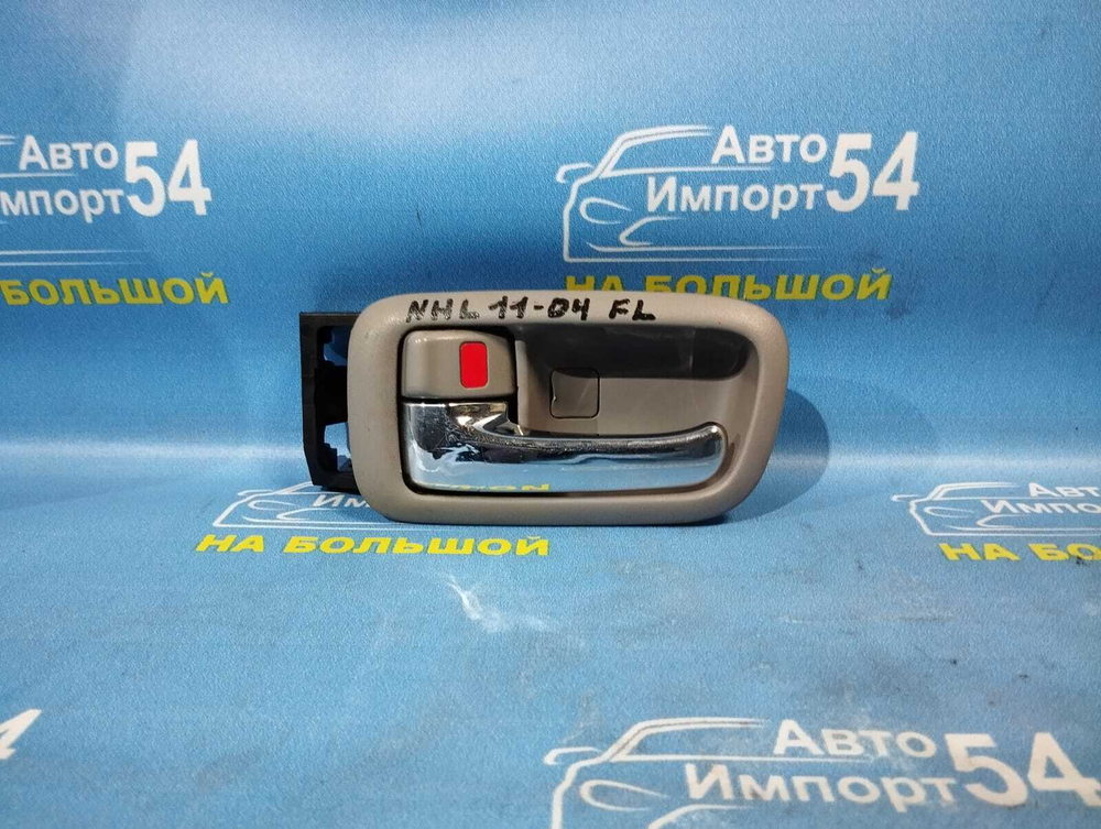 Ручка двери передней левой салонная TOYOTA PRIUS 2002