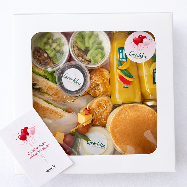 Боксы для мероприятий