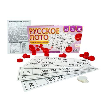 Лото русское с пласт. бочонками (Р.с.)