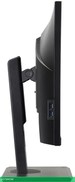 Монитор Acer B277Dbmiprczx