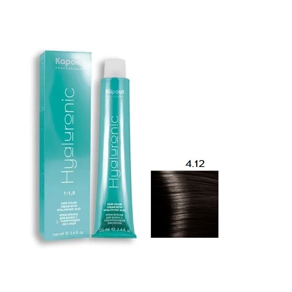 HY 4.12 Коричневый табачный Крем-краска с Гиалуроновой кислотой 100мл