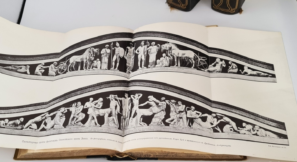 "История искусства всех времен и народов в 3-х томах". К.Верман. 1913 г.