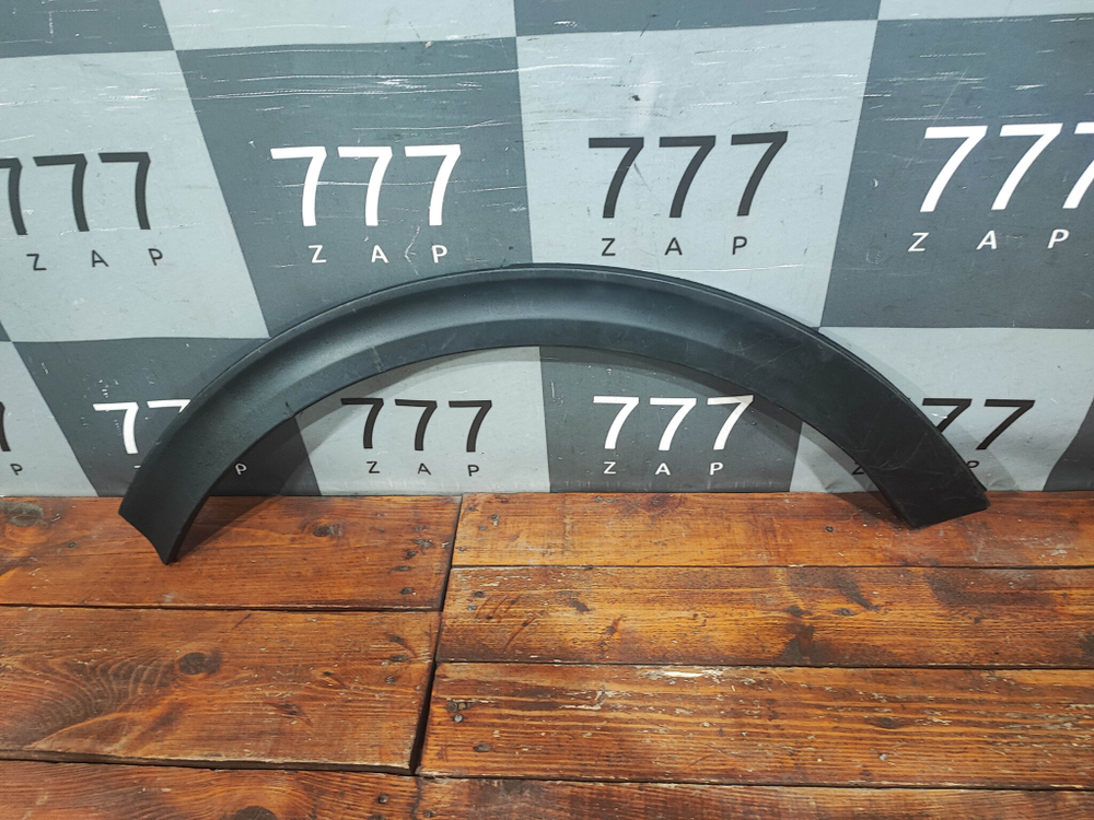 Накладка крыла заднего правого Kia Sportage 4 (QL) 16-22 Б/У Оригинал 87744F1000