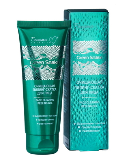 Очищающая пилинг-скатка для лица "Green Snake" 75мл. Белита-М