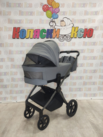 Коляска модульная Carrello Ultra CRL-6527 Silk Grey