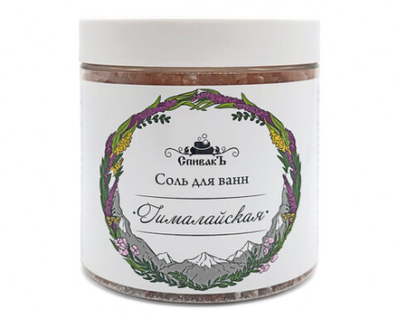 Соль для ванн Гималайская, 600 г (3,58 б)