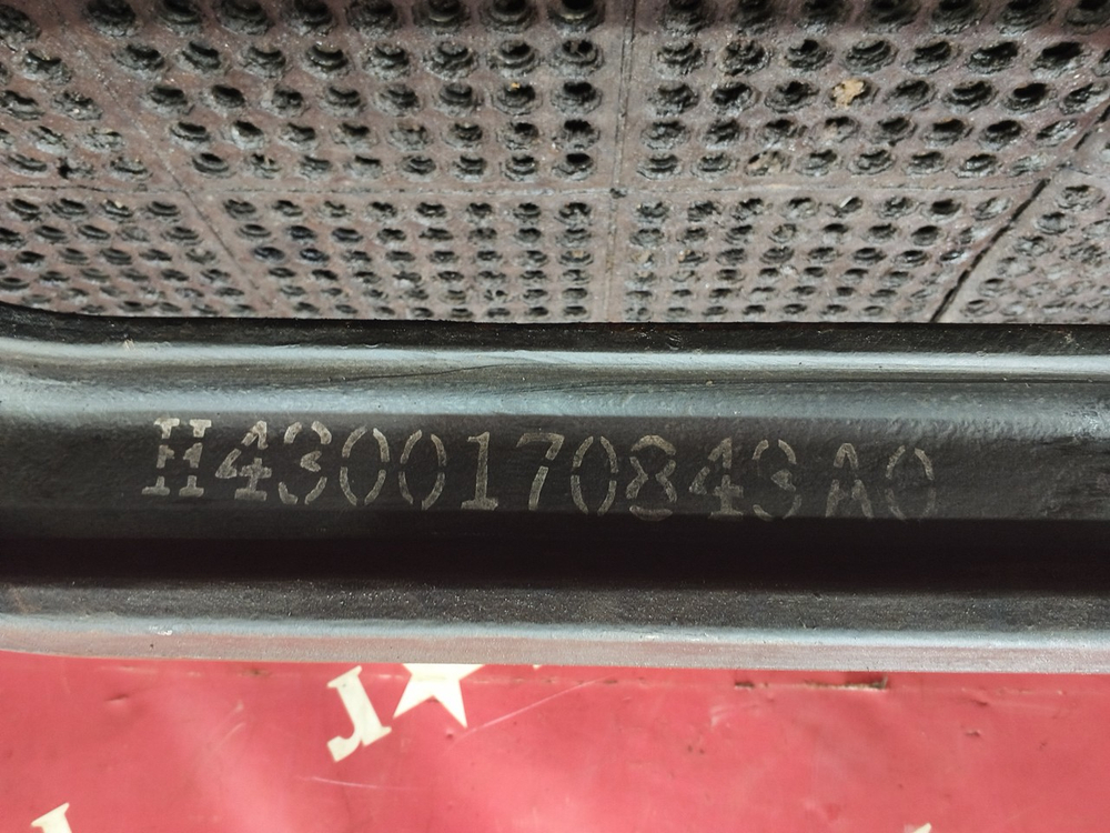 Балка передняя в сборе 2023г.