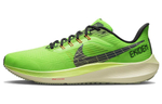 The new Nike Air Zoom Pegasus 39 comfortable, wear-resistant, breathable, low-cut casual running shoes for men and women with the same green