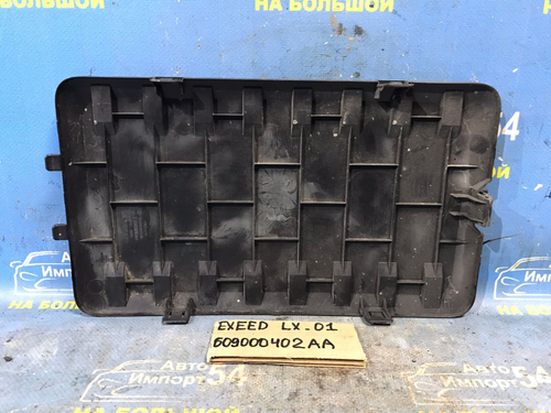 Накладка моторного отсека EXEED LX 2021-2024