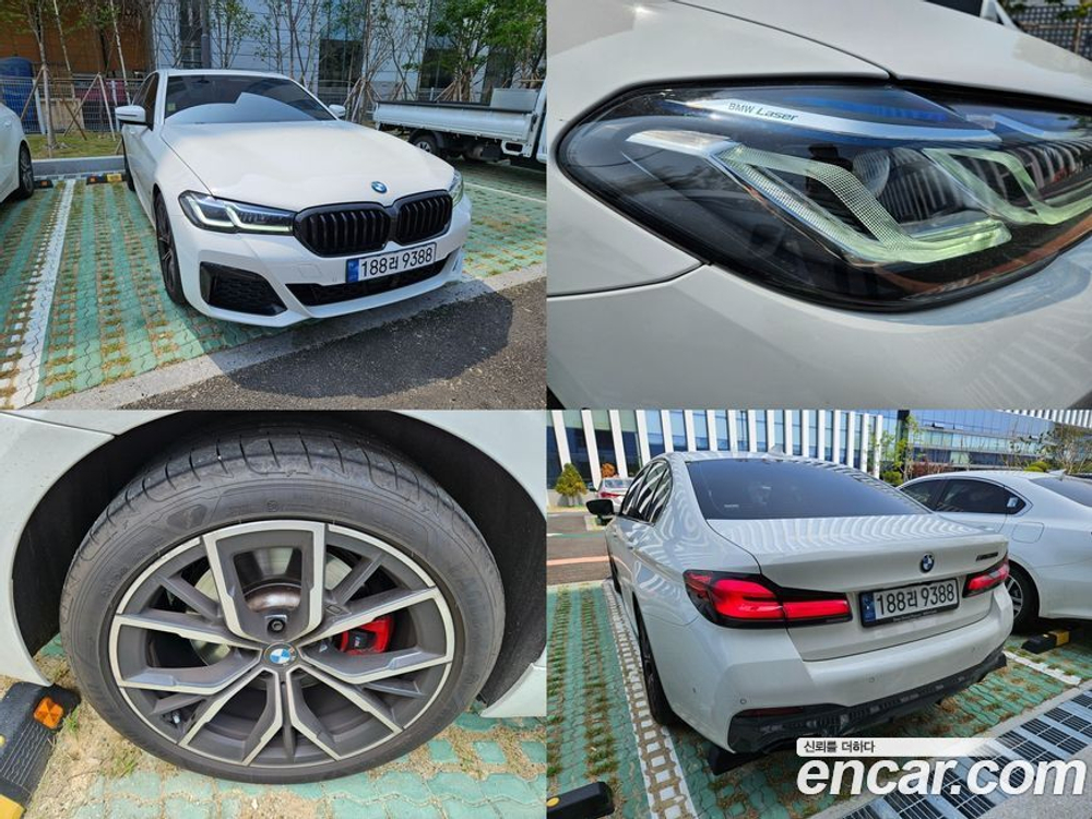 BMW 5 Series (G30) 520i M Sports (05.2022)