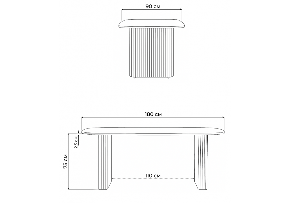 Стол деревянный Woodville Бавария B 180 х 90 белая пленка шагрень, белый, ножки белые