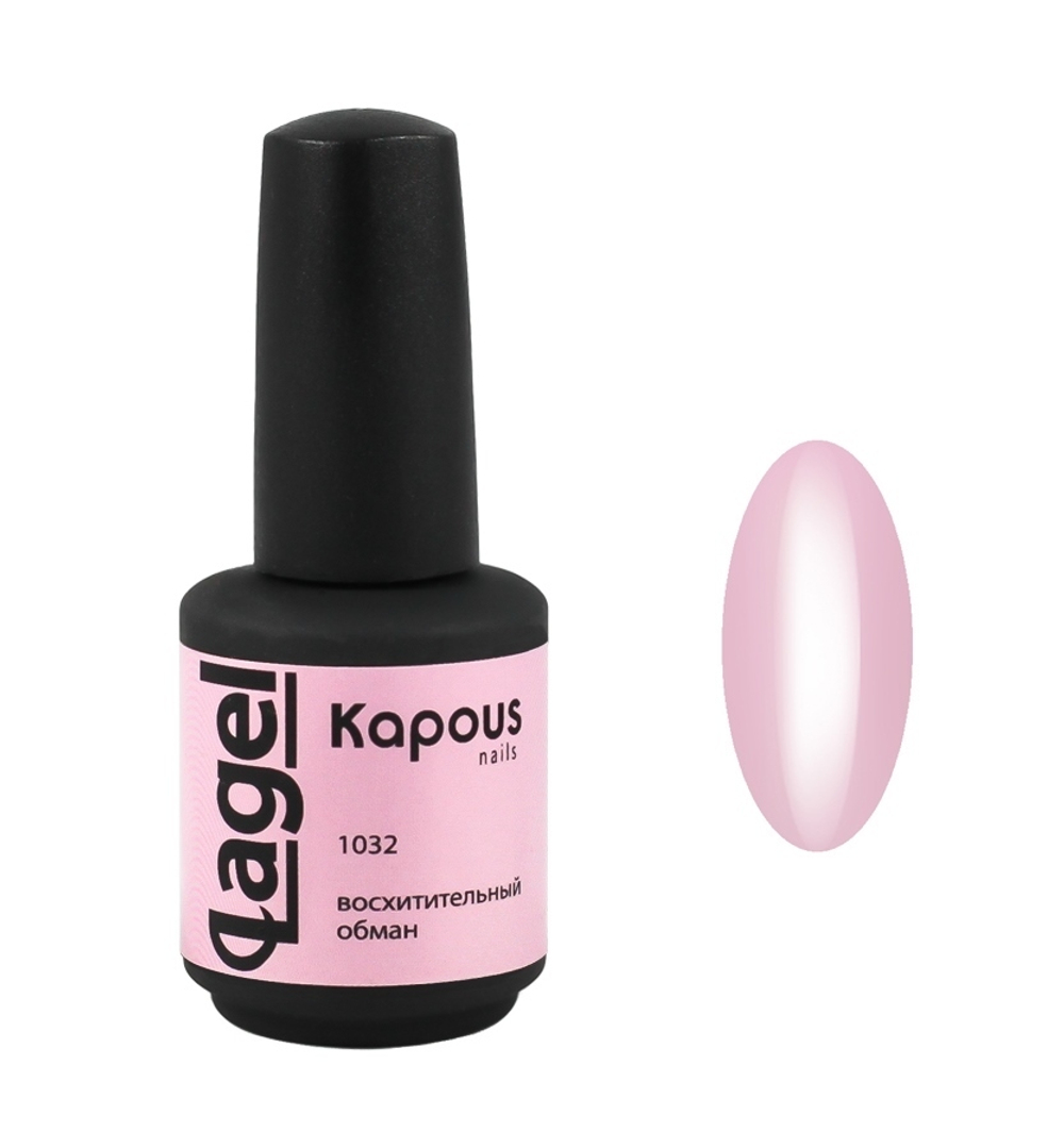 Гель-лак 1032 Восхитительный обман LAGEL, Kapous, 15 мл