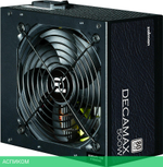 Блок питания Zalman ZM500-LX3 500W Black
