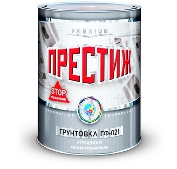 ГРУНТ ГФ-021  0,9 КГ ПРЕСТИЖ