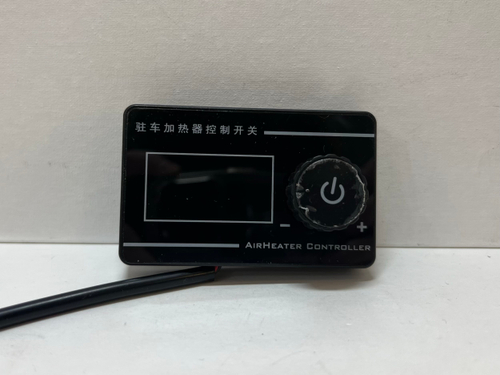 АвтоСила Пульт управления для автономного отопителя 12/24v (1 шт.)