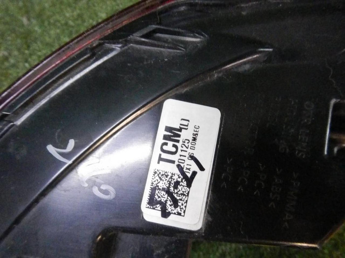 Фонарь левый внешний Genesis GV80 (2020-2023)