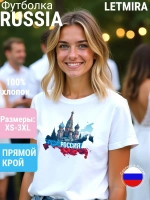 Футболка принт Россия