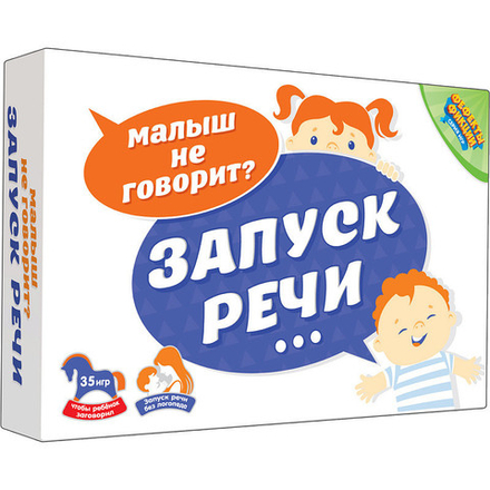 Настольная игра "Запуск Речи"