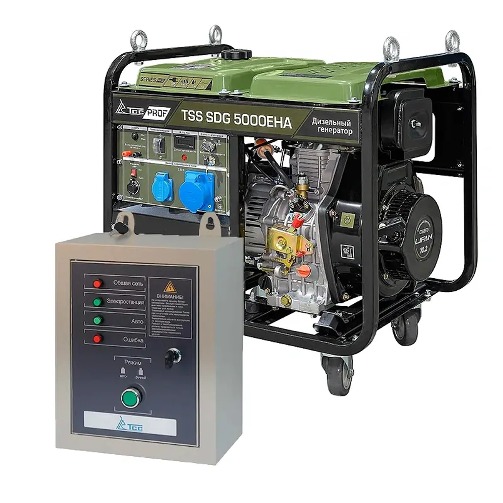 ТСС SDG 5000EHA дизель генератор с блоком АВР ТСС С 9000D/230 077039/190033