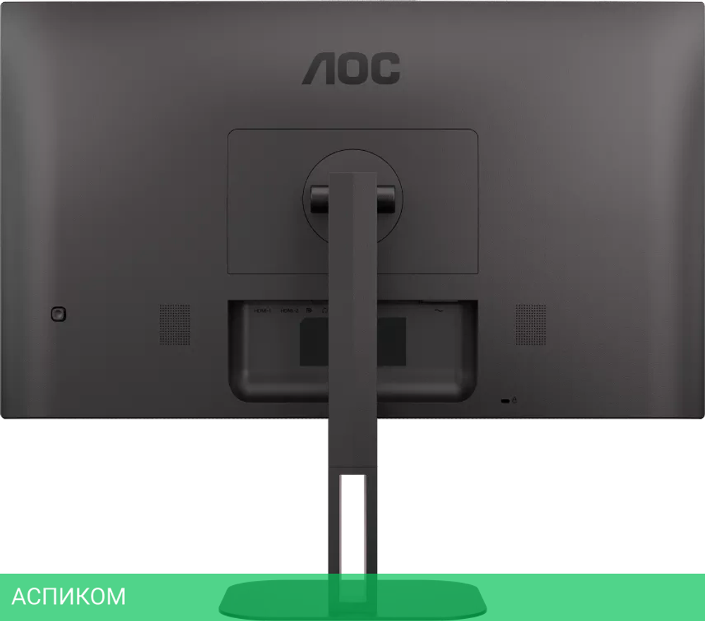 Монитор AOC Q27V5N