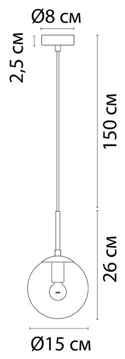 Подвесной светильник Arte Lamp
