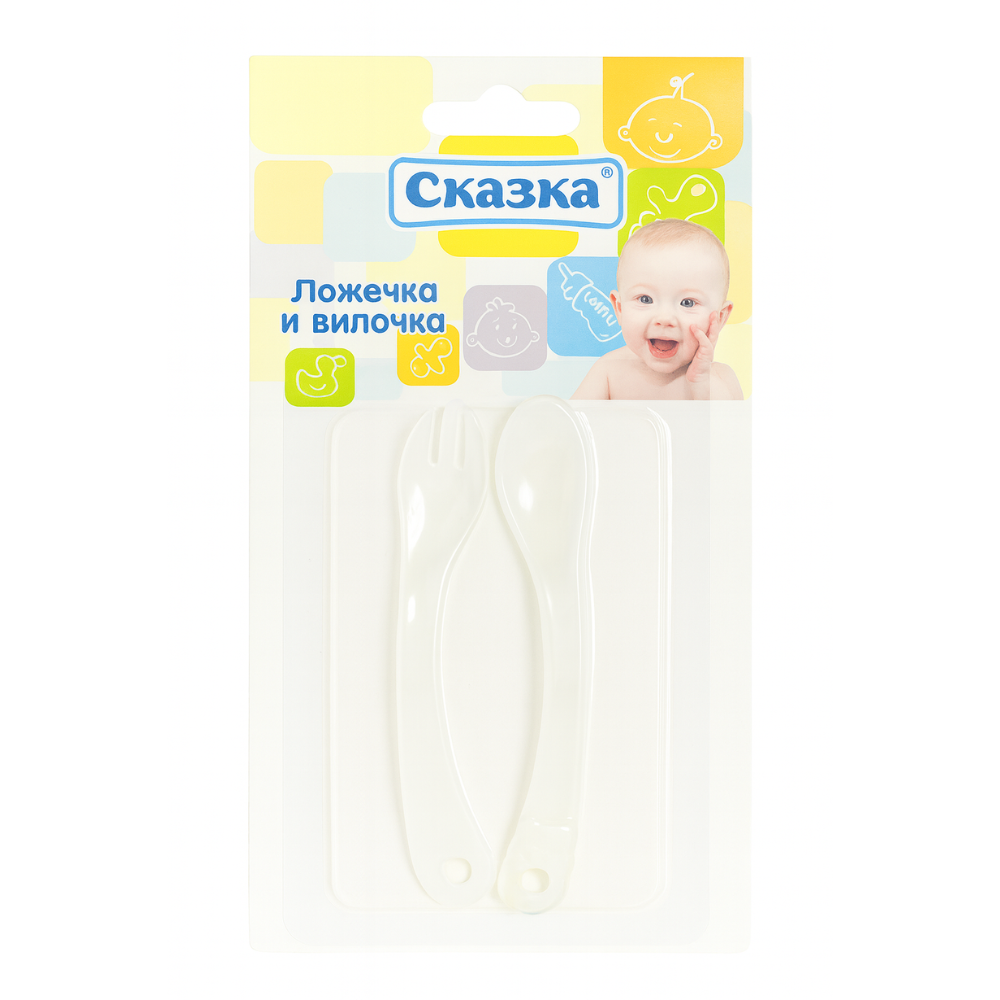 Набор столовых приборов детский Сказка пластик