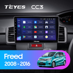 Teyes CC3 10.2" для Honda Freed 1 2008-2016  (прав)