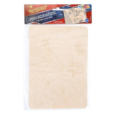 Доска для выжигания "Спайдер" DVSP-120423 (Мультиарт)