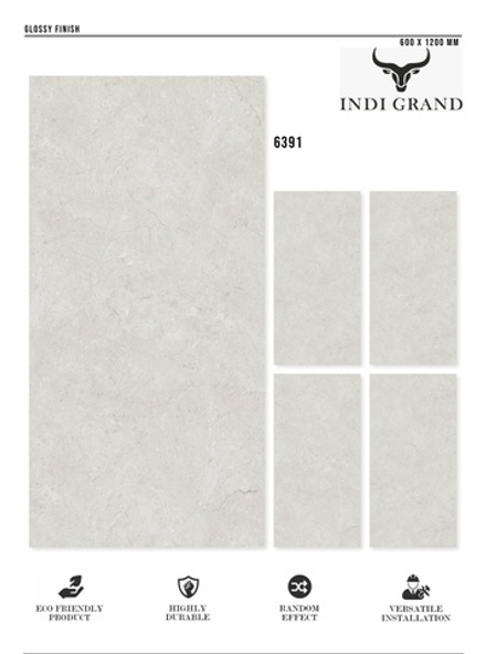 Керамогранит glossy №4 , 60х120, 6391