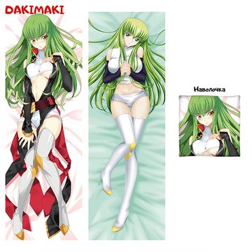 Дакимакура С.С. арт. 0108