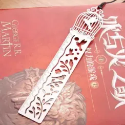 Əlfəcin \ Закладка \ Bookmark KOD 578