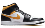 Кроссовки Jordan Air Jordan 1 Mid "Pollen"