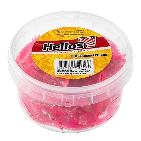 Виброхвост несъедоб. Slash 2,64&#39;/6,7 см Silver Sparkles &amp; Pink 100шт. (HS-19-035-N) Helios